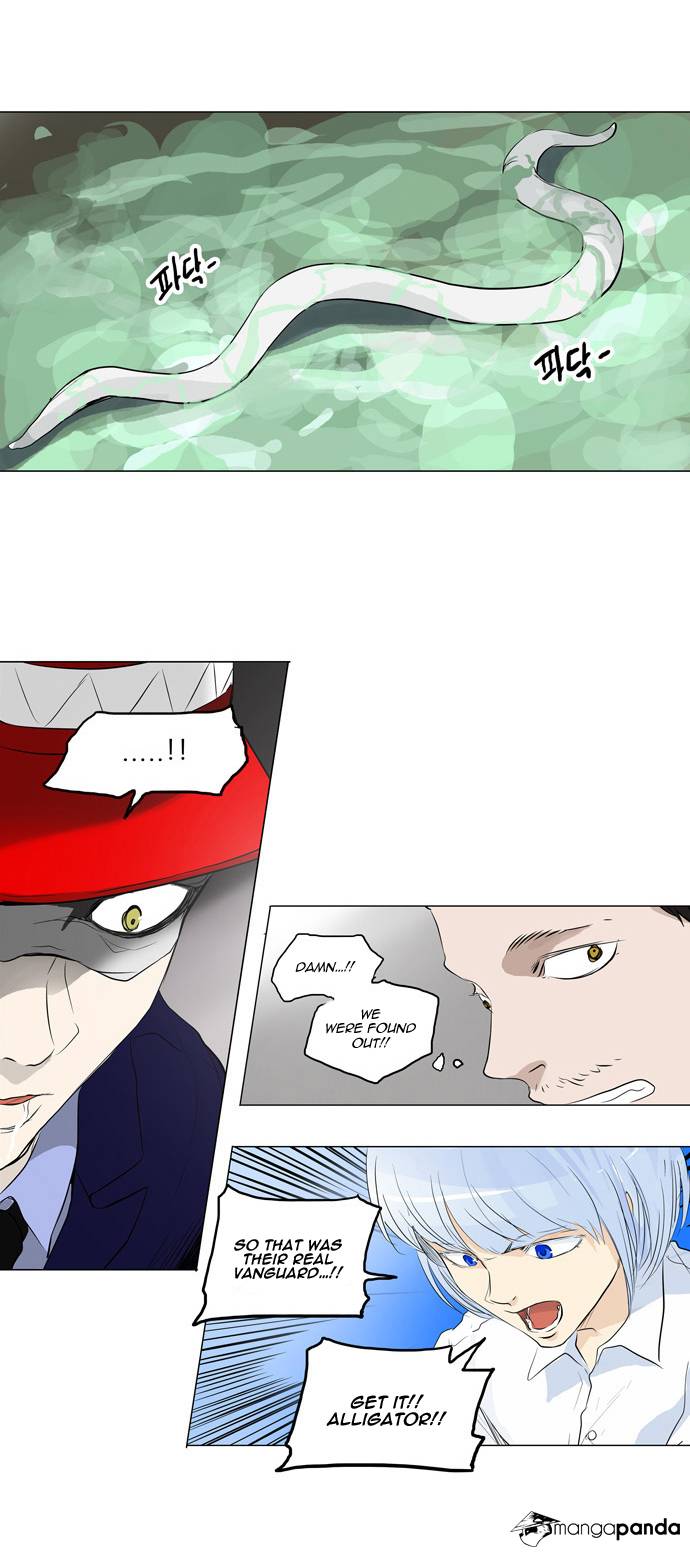 Tower of God Chapter 173 image 23